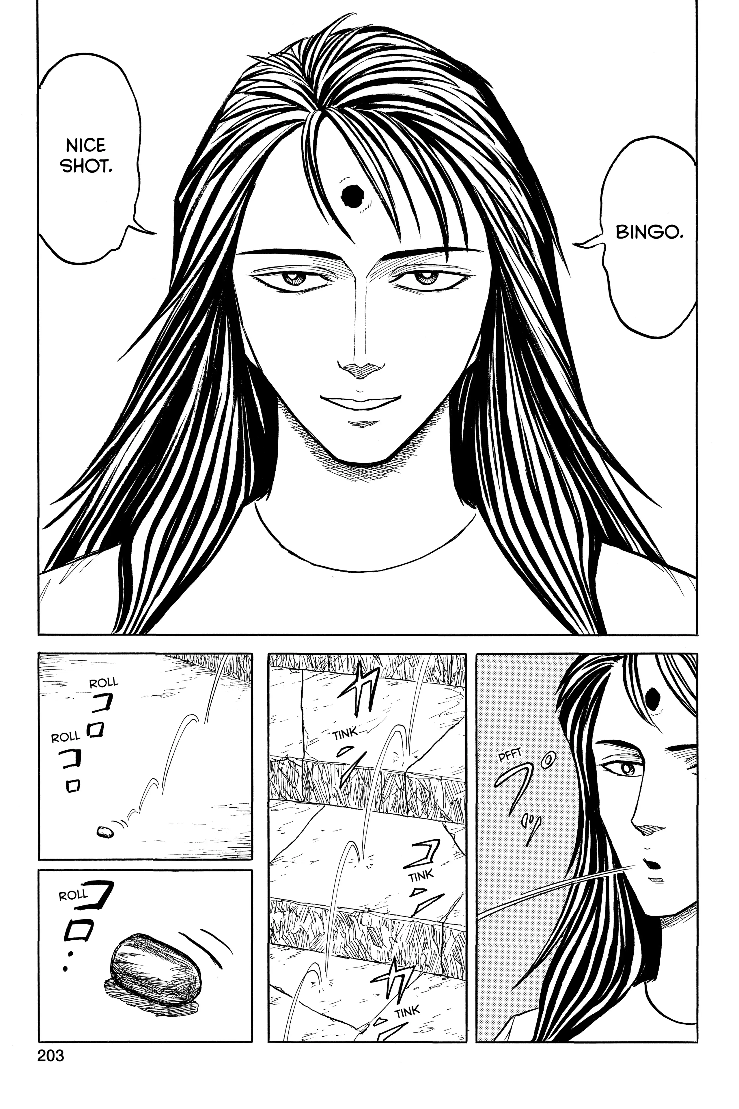 Parasyte Chapter 48 image 08